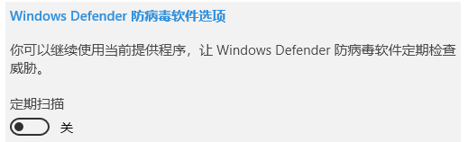 ����win10ϵͳ������װ����